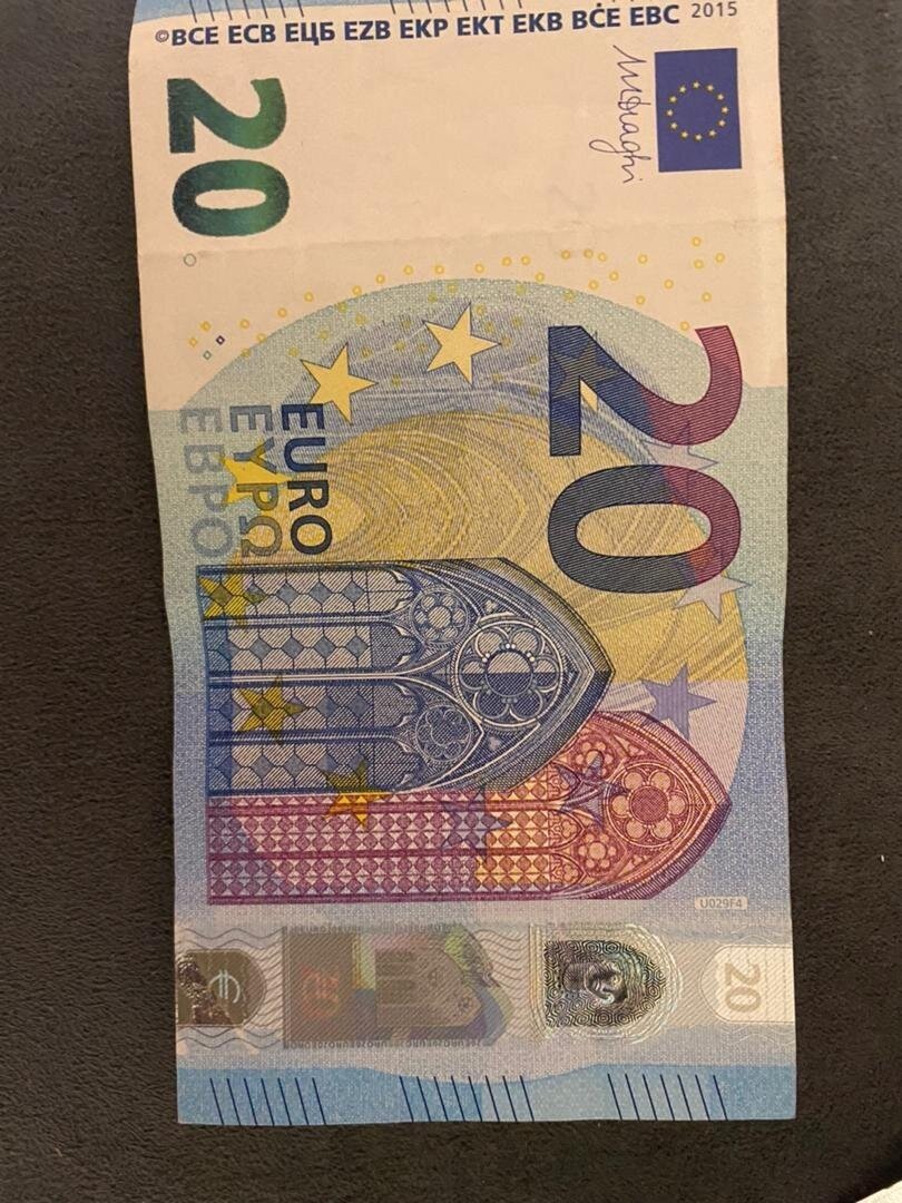 €20 Euro Banknotes